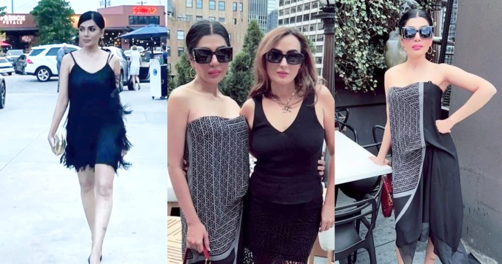 Iffat Omar Chilling With Friends In Bold Outfits