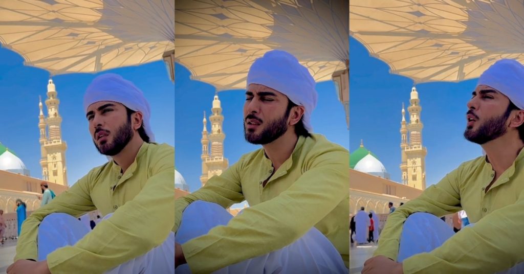 Imran Abbas Recites Beautiful Naat In Masjid E Nabwi - Video