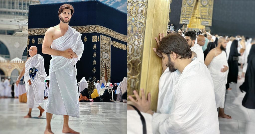 Imran Abbas Performs Umrah