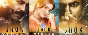 Farhan Saeed And Hiba Bukhari Starrer Jhok Sarkar Posters Excite Audiences