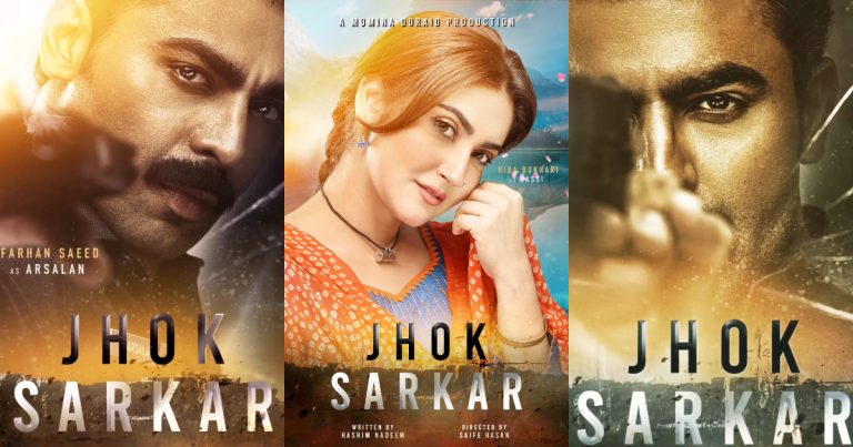 Farhan Saeed And Hiba Bukhari Starrer Jhok Sarkar Posters Excite Audiences