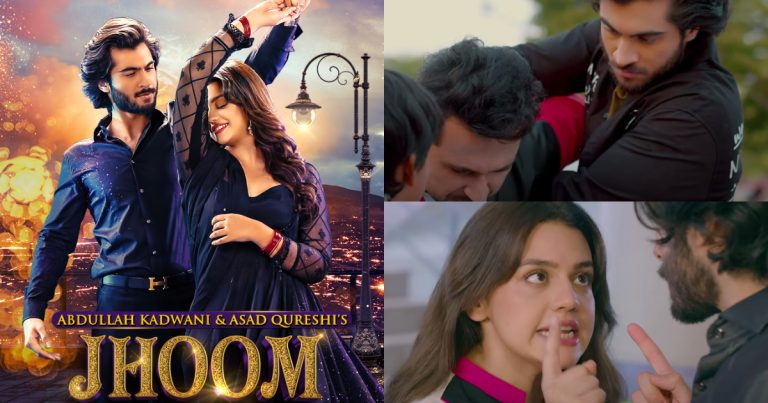 Jhoom Episode 1 Public Verdict Out