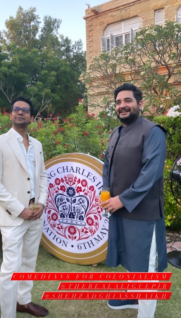 Ali Gul Pir With Wife From King Charles Coronation Screening Ceremony In Karachi