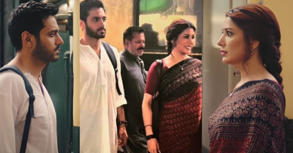 Wahaj Ali, Mehwish Hayat Come Together For 'Teri Meri Kahaniyaan'