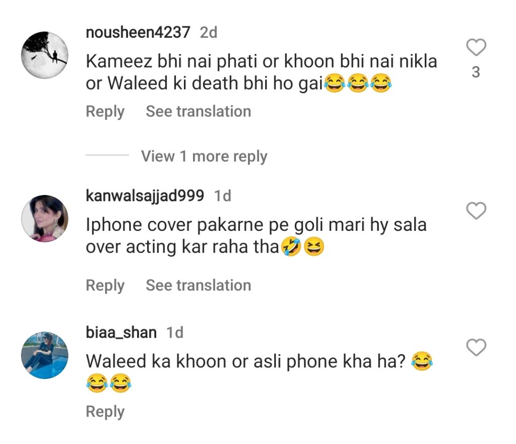 Viewers Criticize Badly Directed Death Scene Of Waleed in Meesni