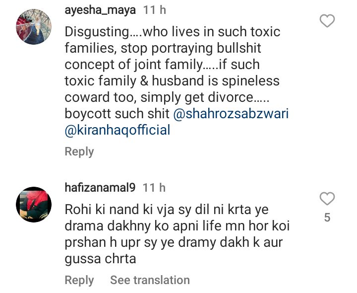 ARY Digital Heavily Criticized For Airing Toxic Dramas