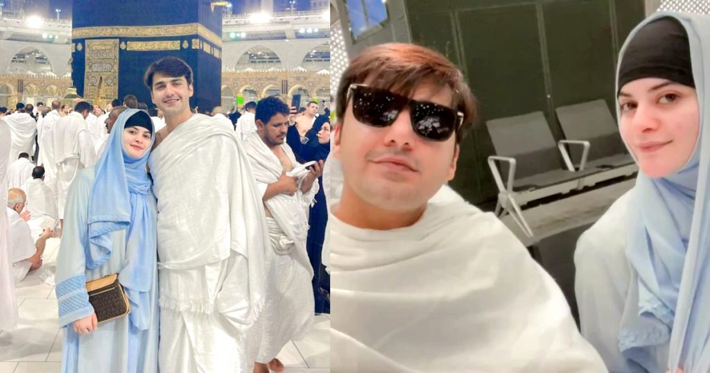 Minal Khan And Ahsan Mohsin Ikram Perform Umrah