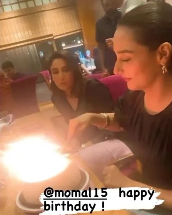 Momal Sheikh Celebrates Birthday With Family And Friends