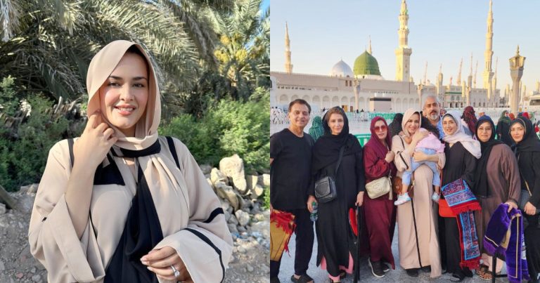 Natasha Lakhani In Madinah With Her Family