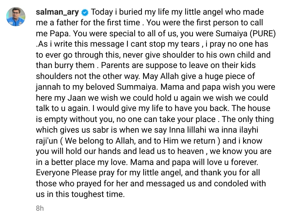 Salman Iqbal ARY CEO Pens Emotional Note For Late Daughter