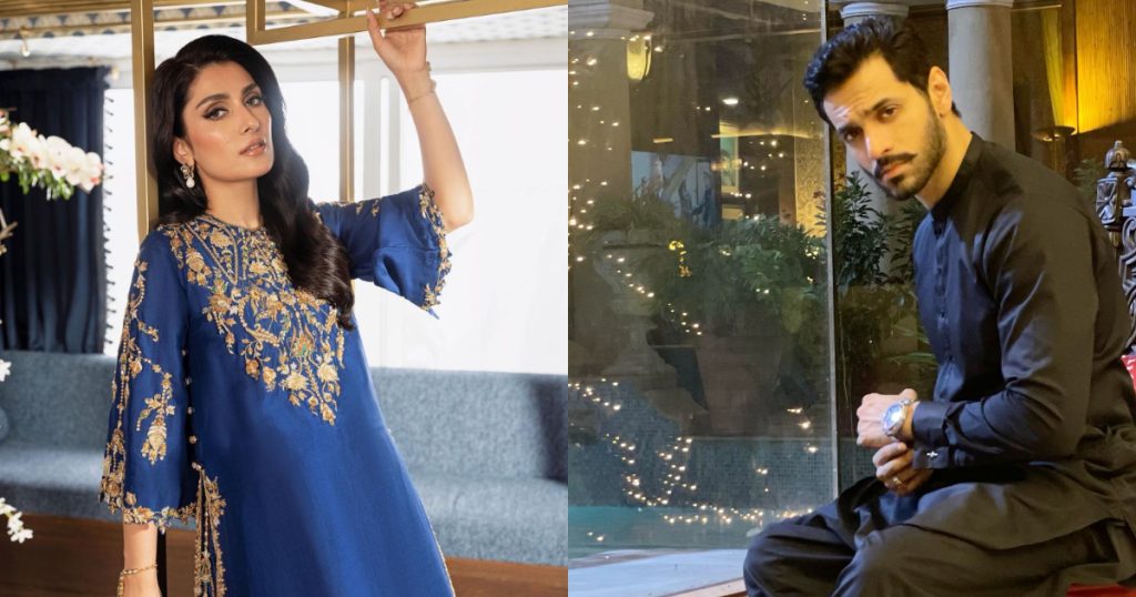 Ayeza Khan And Wahaj Ali Starrer Big Project Details Out