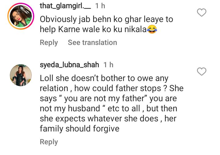 Yumna Zaidi's Mother Has An Opinion On Meerab From Tere Bin