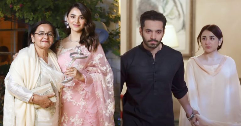 Yumna Zaidi’s Mother Has An Opinion On Meerab From Tere Bin