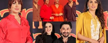 Pakistani Celebrities Spotted At trailer Launch Of Teri Meri Kahaniyaan