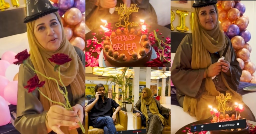 Arifa Siddiqui Husband Surprised Her on Birthday