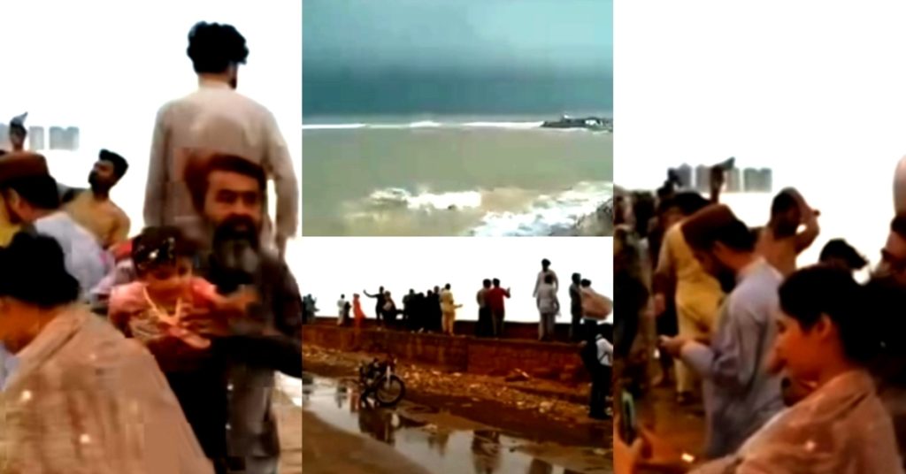 Public Reacts to Karachi Citizens Visiting Sea Shore Amidst The Warning of Cyclone