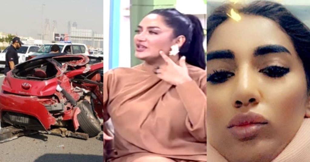 Mathira Opens Up About Her Horrible Accident
