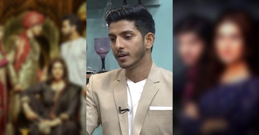 Mohsin Abbas Haider Makes Fun Of His Flop Drama