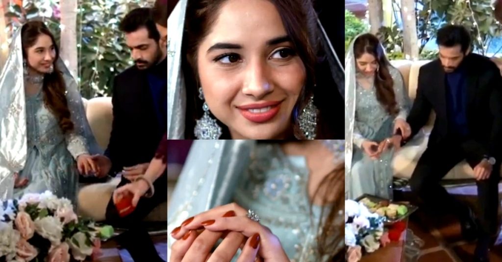 Geo TV Drops Murtasim And Haya's Engagement Scene