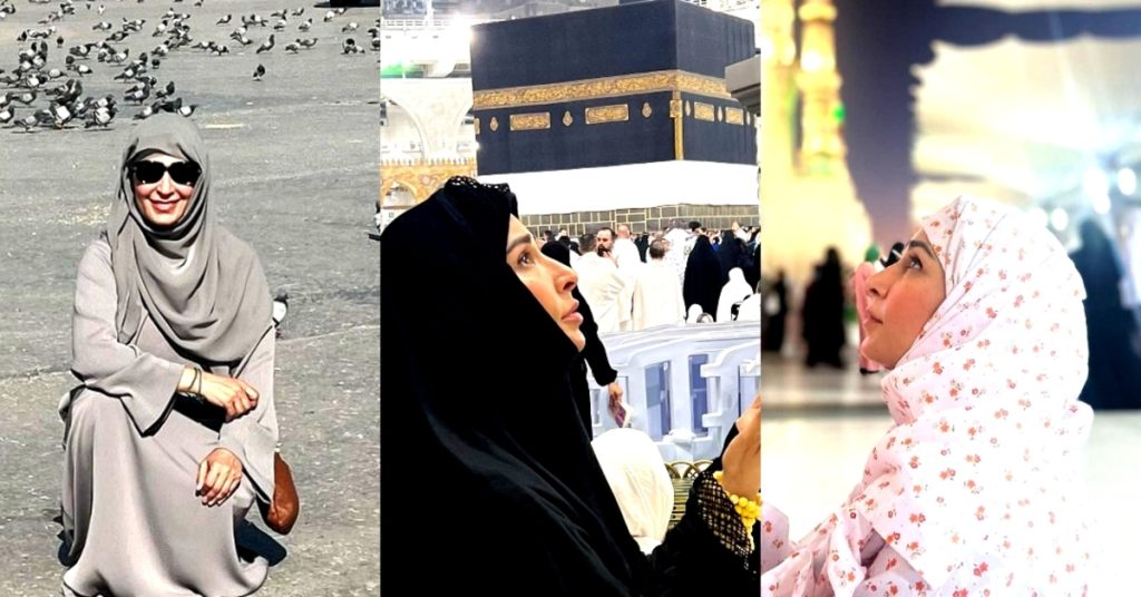 Reema Khan Shares Beautiful Pictures From Her Hajj Trip