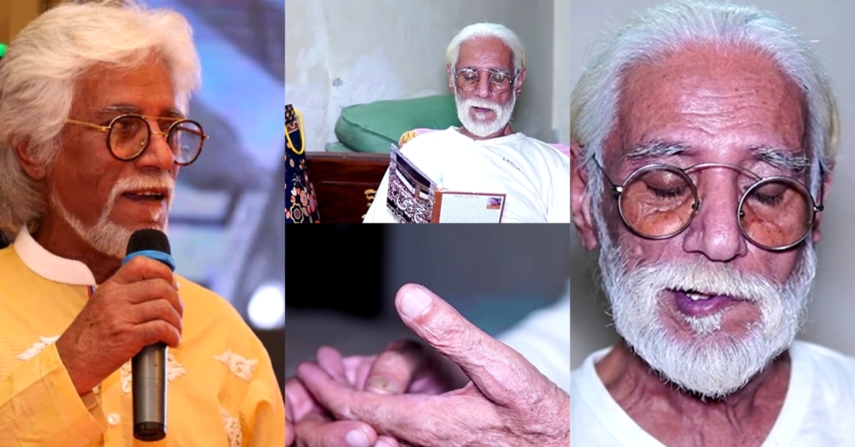 Famous PTV Actor Rashid Mehmood Waiting For Financial Assistance After  Illness | Reviewit.pk