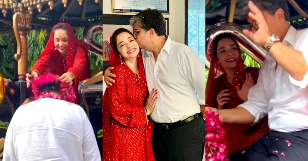 Juggun Kazim's Surprise For Husband on 10th Wedding Anniversary