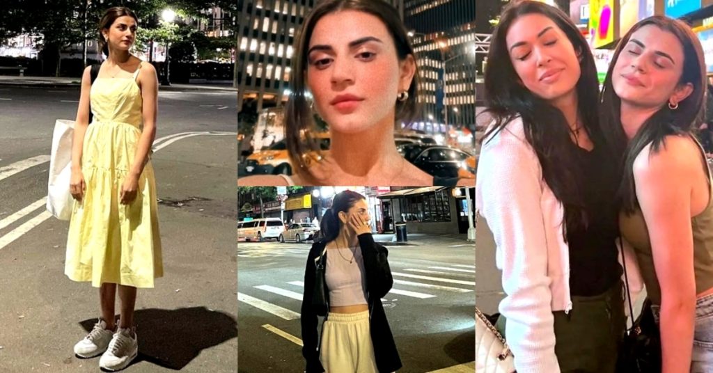 Zubab Rana's New Adorable Pictures from New York City