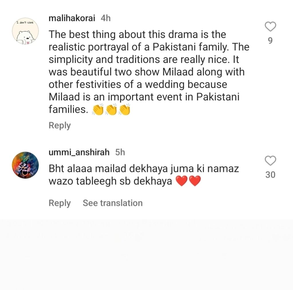 Fans Loving The Milad Sequence From Drama Serial Baby Baji