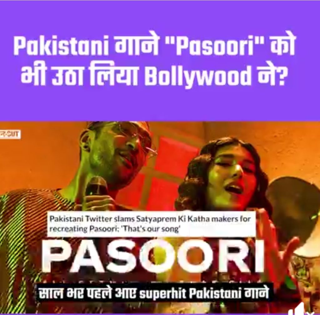 Indian Media Roasts Bollywood Industry For Copying Pakistani Content