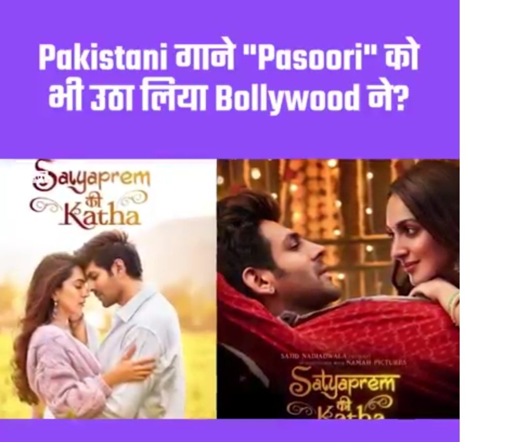 Indian Media Roasts Bollywood Industry For Copying Pakistani Content