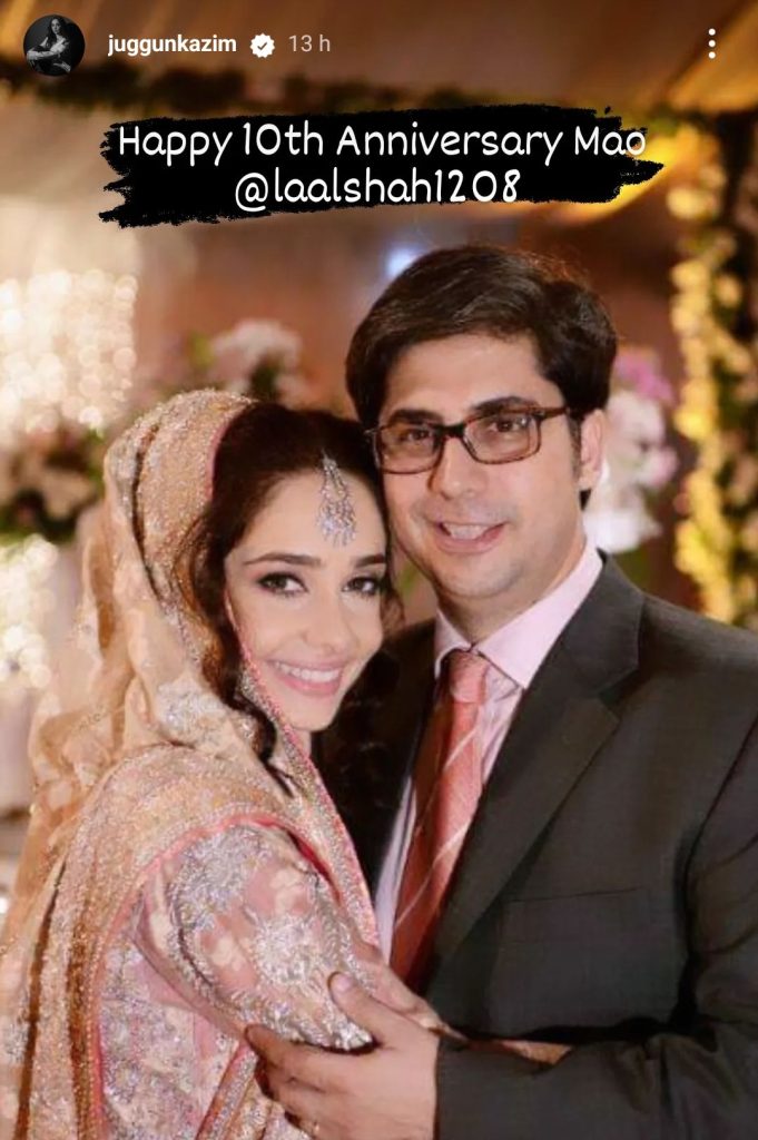 Juggun Kazim's Surprise For Husband on 10th Wedding Anniversary