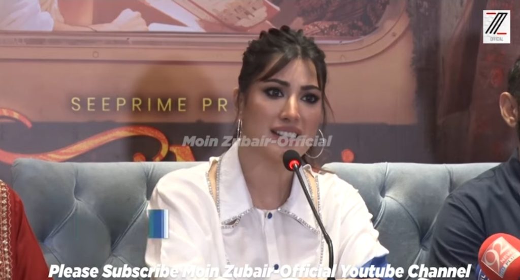 Teri Meri Kahaniyaan Press Conference - Journalists Criticize Mehwish Hayat