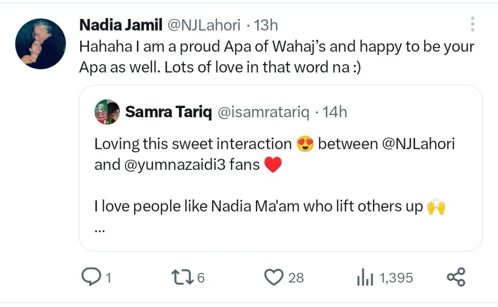 Nadia Jamil Applauds Wahaj Ali's Star Power