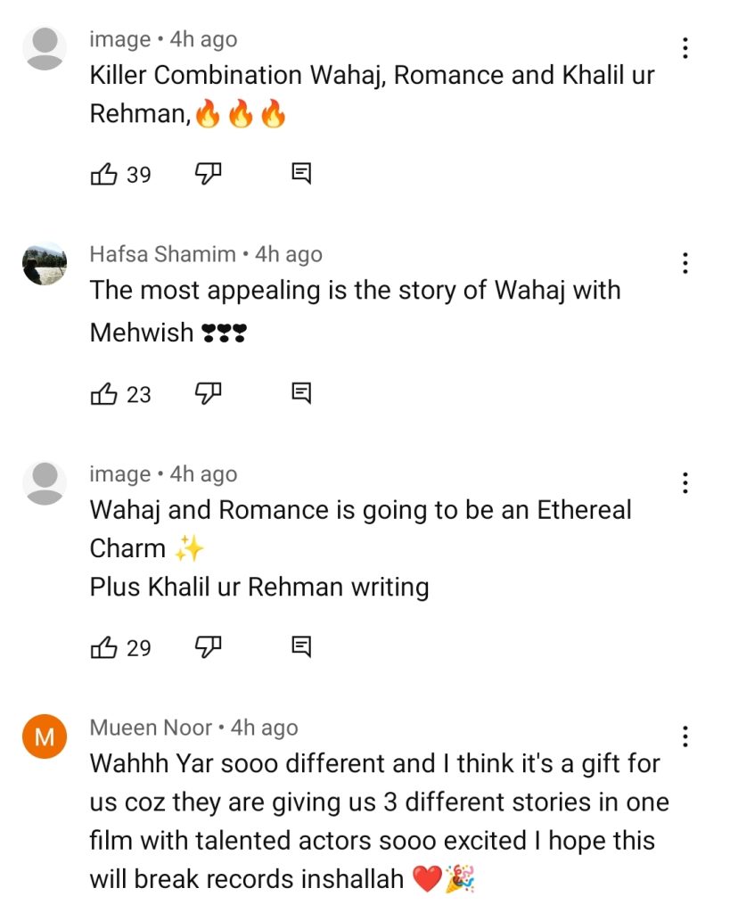 Wahaj Ali & Mehwish Hayat's Teri Meri Kahaniyaan Trailer Released