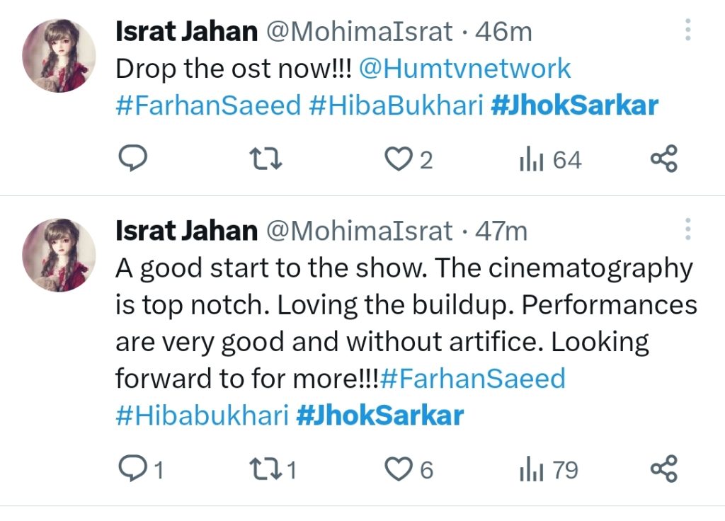 Jhok Sarkar Episode 1 Gets Mixed Public Reaction
