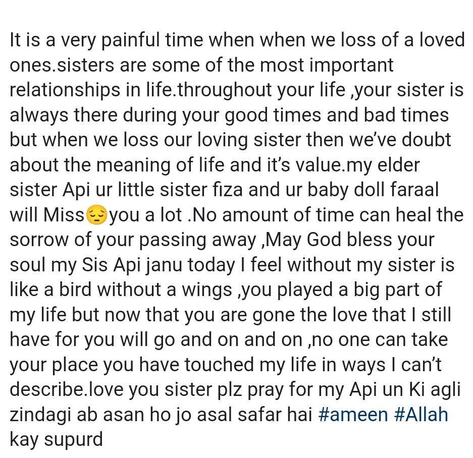 Fiza Ali's Emotional message After Her Sister’s Demise