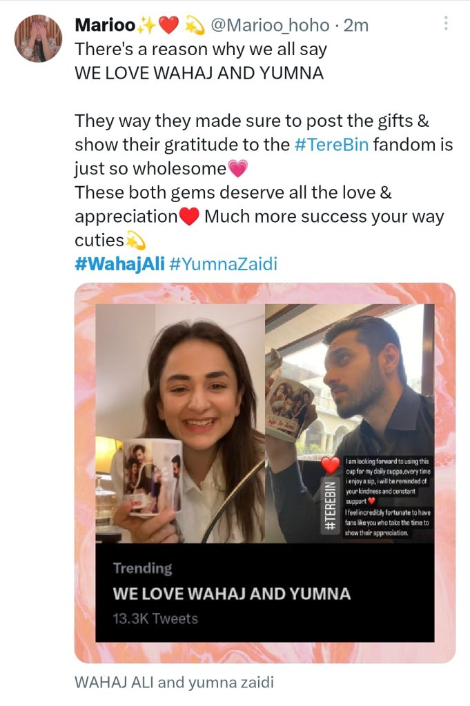 Wahaj Ali's Kind Gesture For Fans
