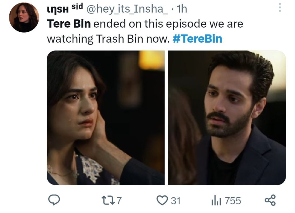 Tere Bin Episode 51 - Fans Term Tere Bin Trash Bin