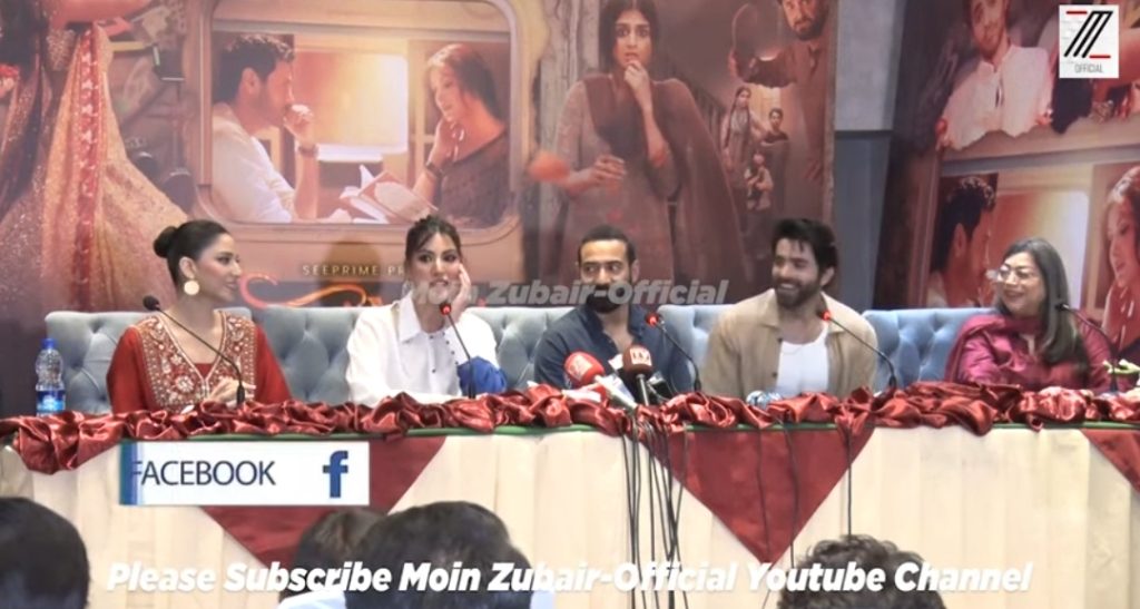 Teri Meri Kahaniyaan Press Conference - Journalists Criticize Mehwish Hayat