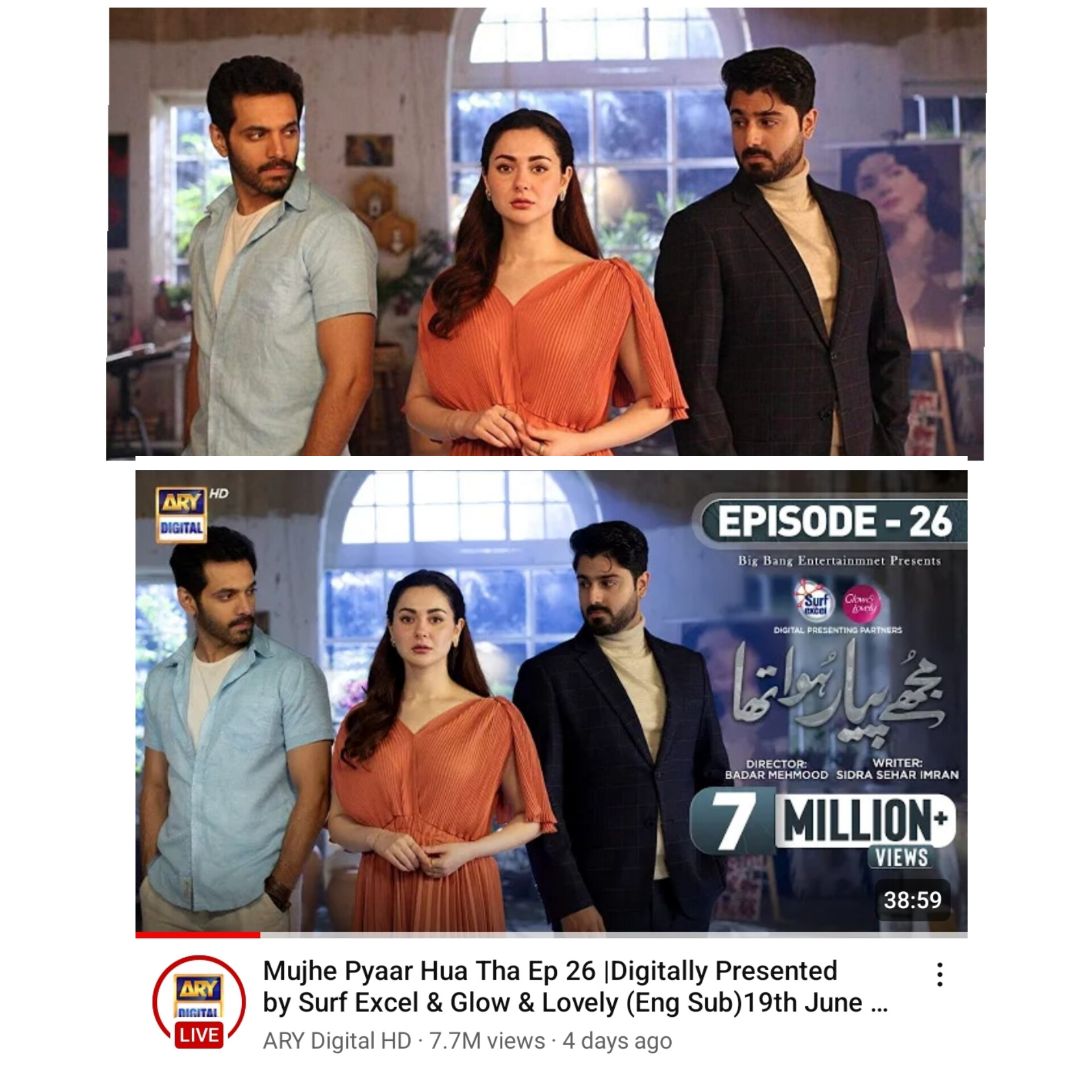 Top 5 Most Viewed Pakistani Dramas This Week | Reviewit.pk