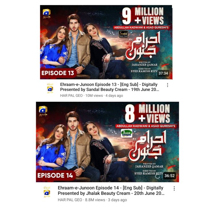 Top 5 Most Viewed Pakistani Dramas This Week | Reviewit.pk