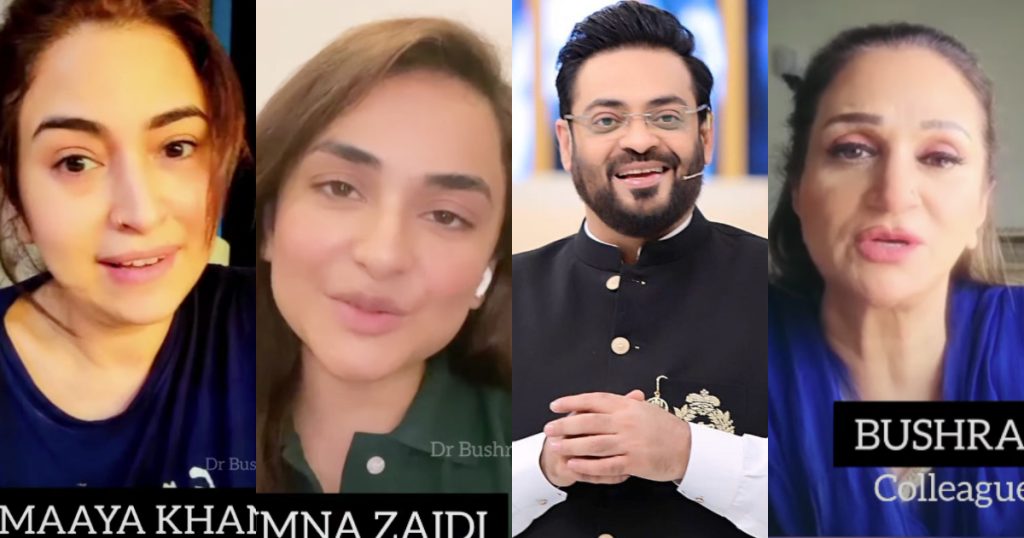 Celebrities Remember Aamir Liaquat Hussain On First Death Anniversary