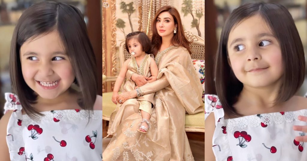 Cutest Clicks Of Aisha Khan's Daughter Mahnoor Malik