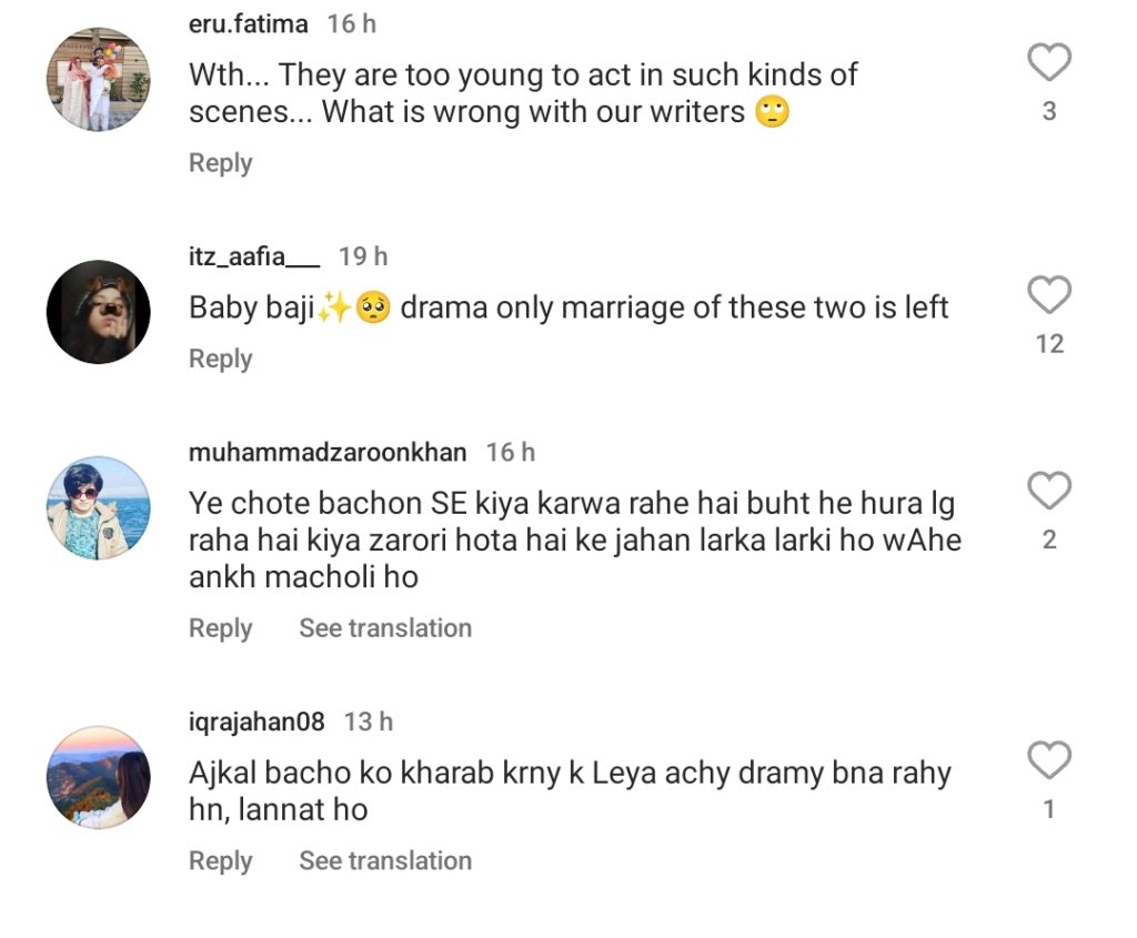 Public Criticism on Baby Baji Drama's Young Couple