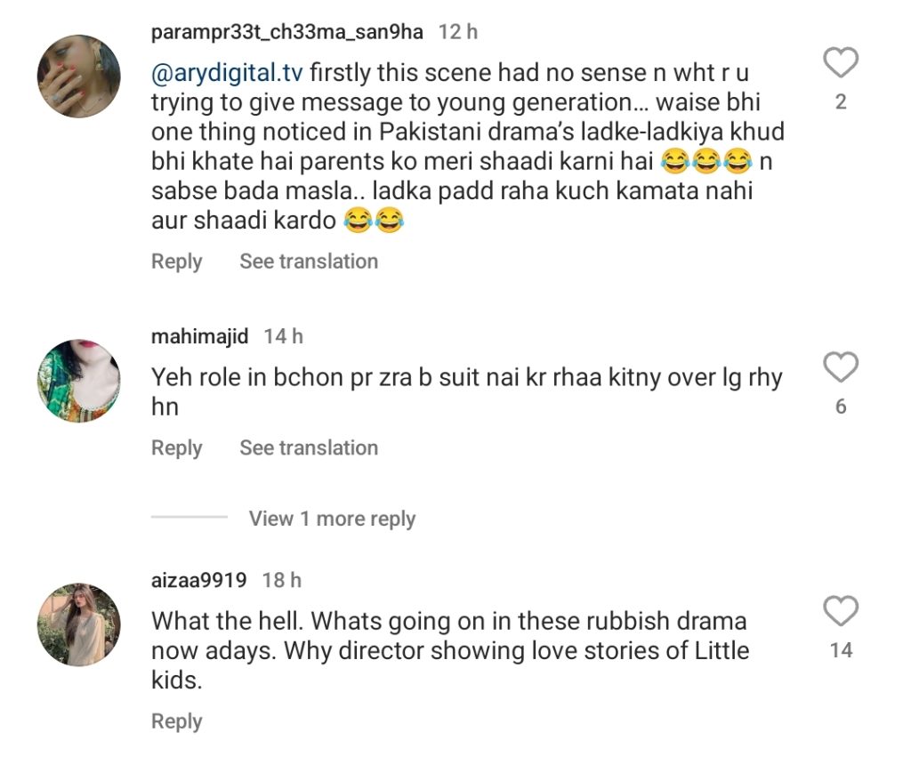 Public Criticism on Baby Baji Drama's Young Couple