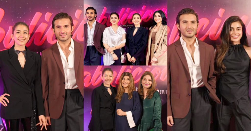 Syra Yousuf And Shahroz Sabzwari Starrer Film Babylicious Star-Studded Premiere