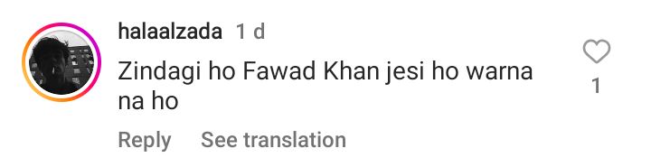 Sonam Bajwa Reiterates Her Love For Fawad Khan