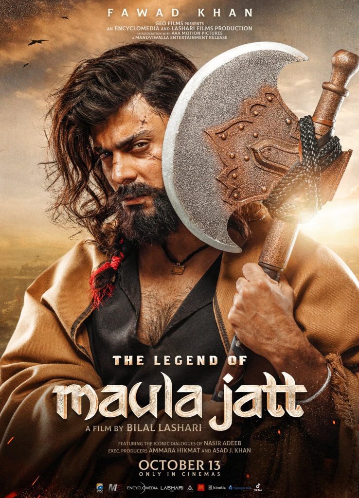 Why Bilal Lashari Cut Babar Ali's Dialogue In The Legend Of Maula Jatt