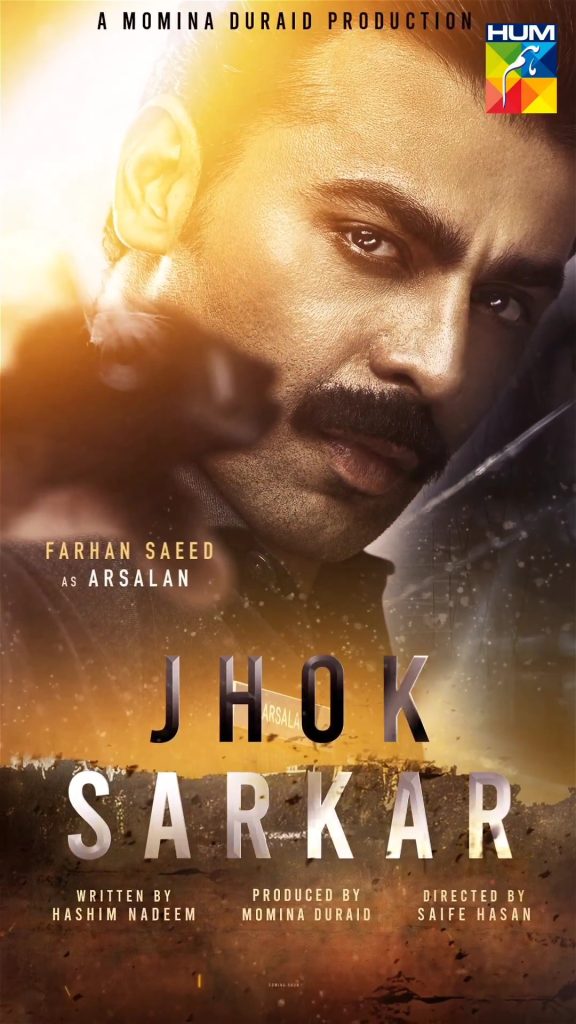 Jhok Sarkar Episode 1 Gets Mixed Public Reaction