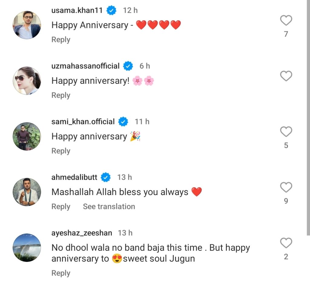 Juggun Kazim's Surprise For Husband on 10th Wedding Anniversary